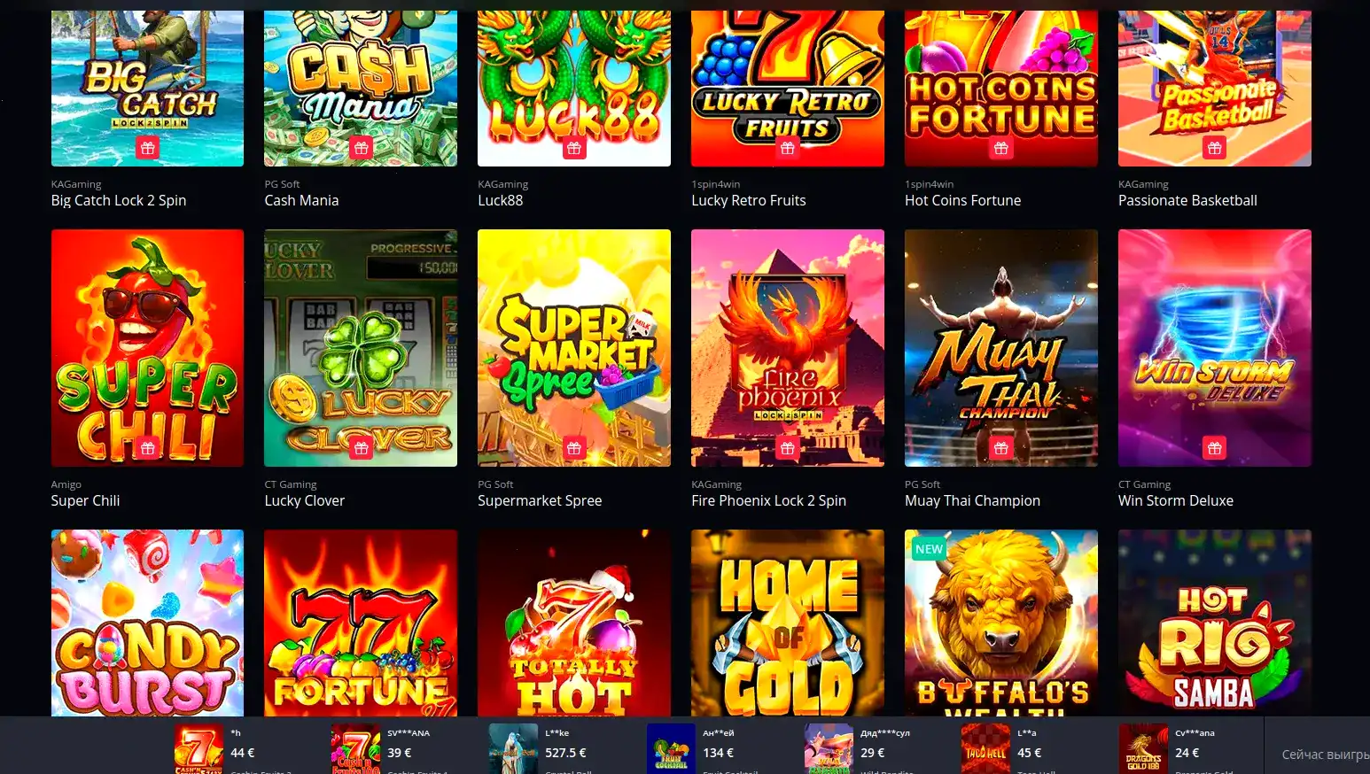 Способы оплаты в казино Тото